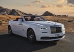 Beyaz Rolls Royce şafak 2019